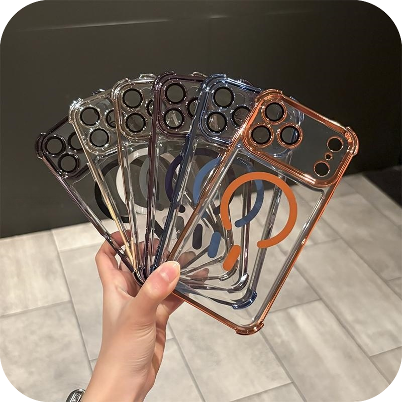 iPhone 17 Corner Airbags Magnetic Shockproof Ice-Clear Case